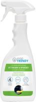 Rúry a sporáky HYGOTRENDY, 500 ml
