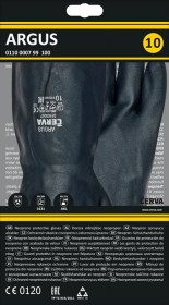 ARGUS rukavice neoprénové čierne 33cm L